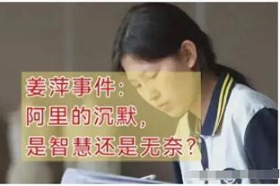 大桥是否需要休息？篮网代理主帅：他说他想上场 我们选择相信他